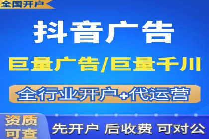 包年竞价技巧分享：案例解读高回报策略