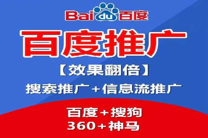 竞价托管助力sem推广：成功案例解析与启示